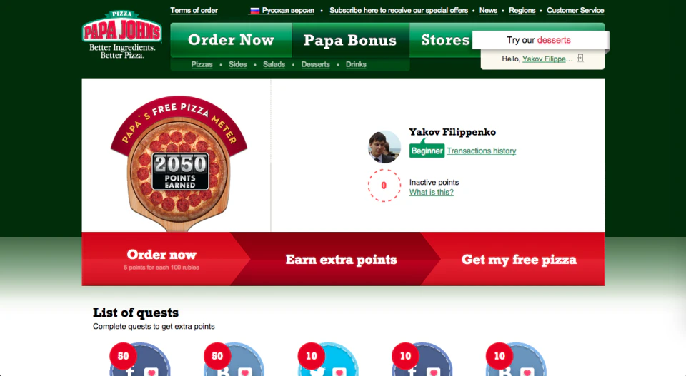 screenshot of SailPlay