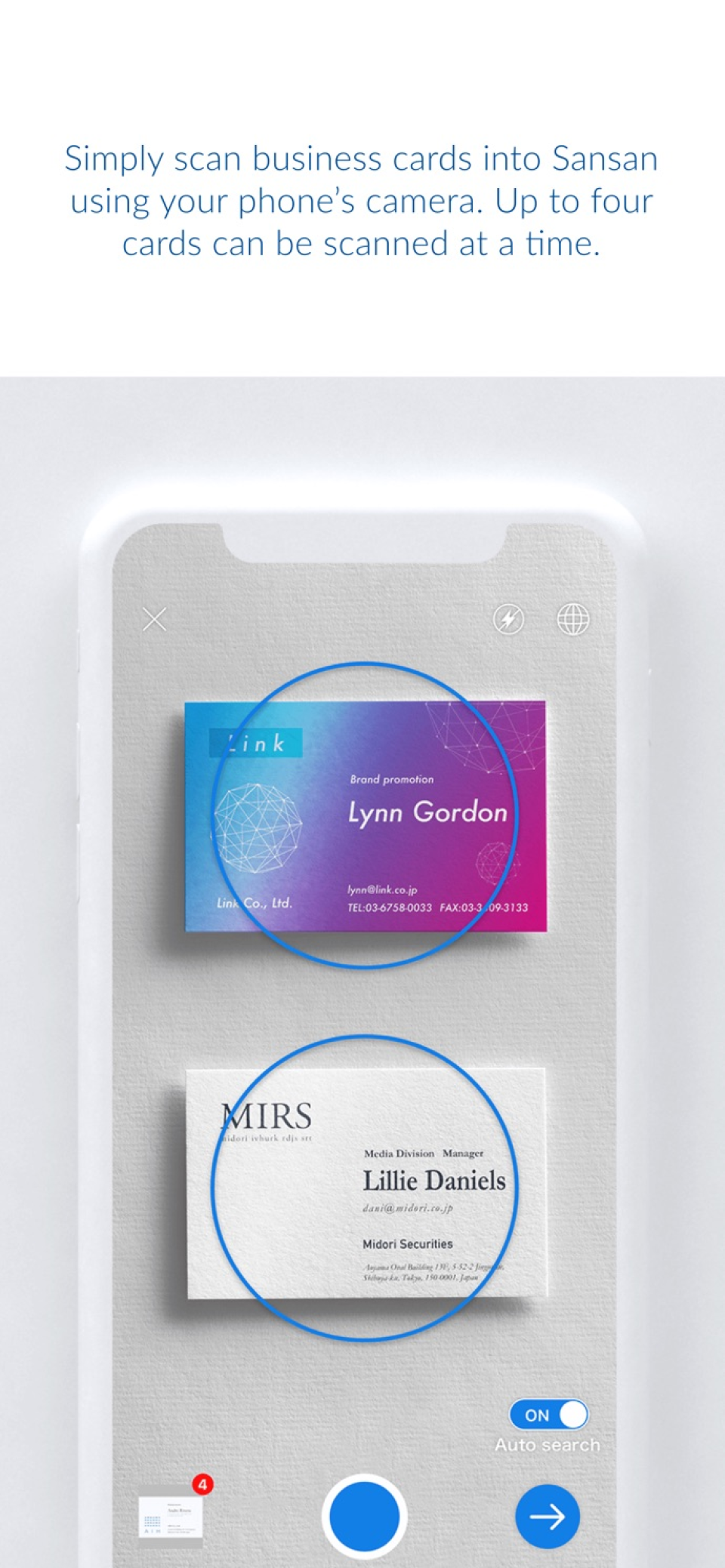 screenshot of Sansan