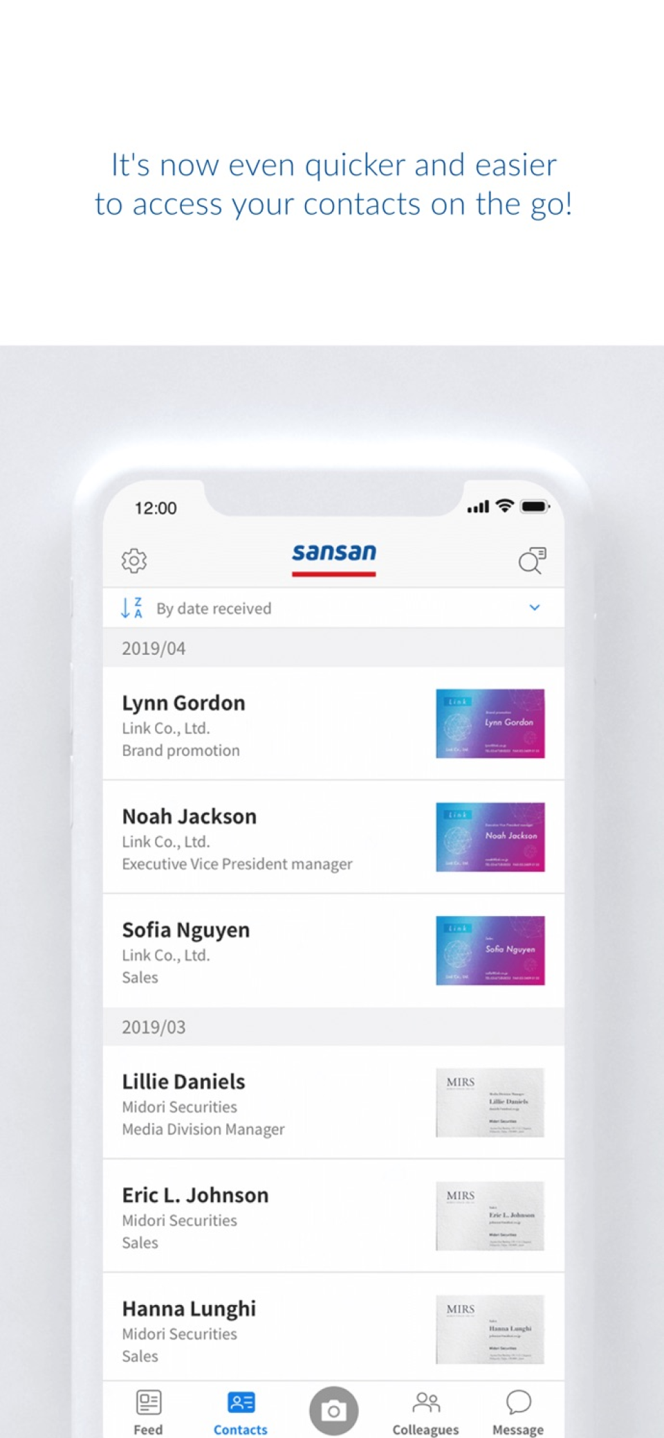 screenshot of Sansan