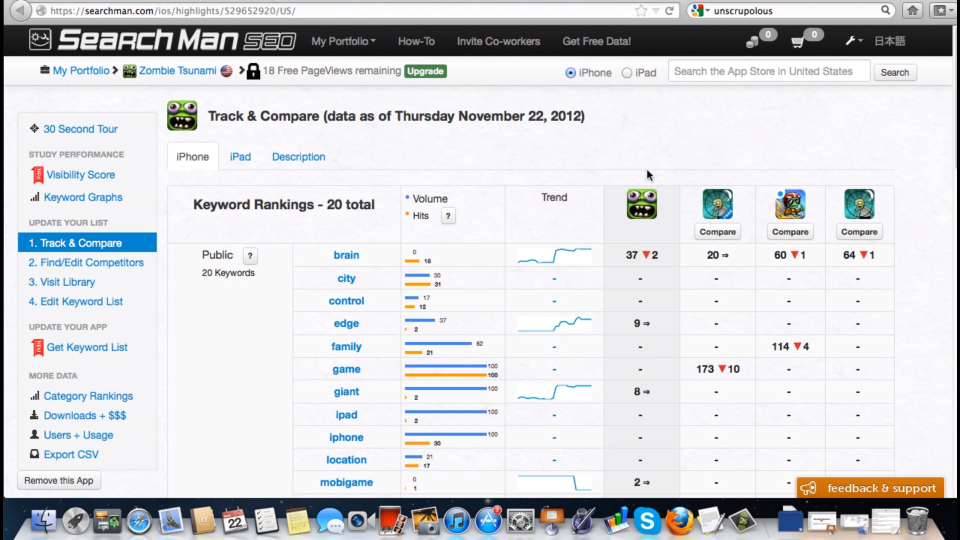 screenshot of SearchMan