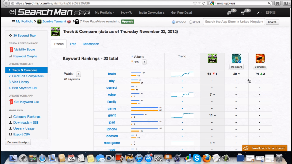 screenshot of SearchMan