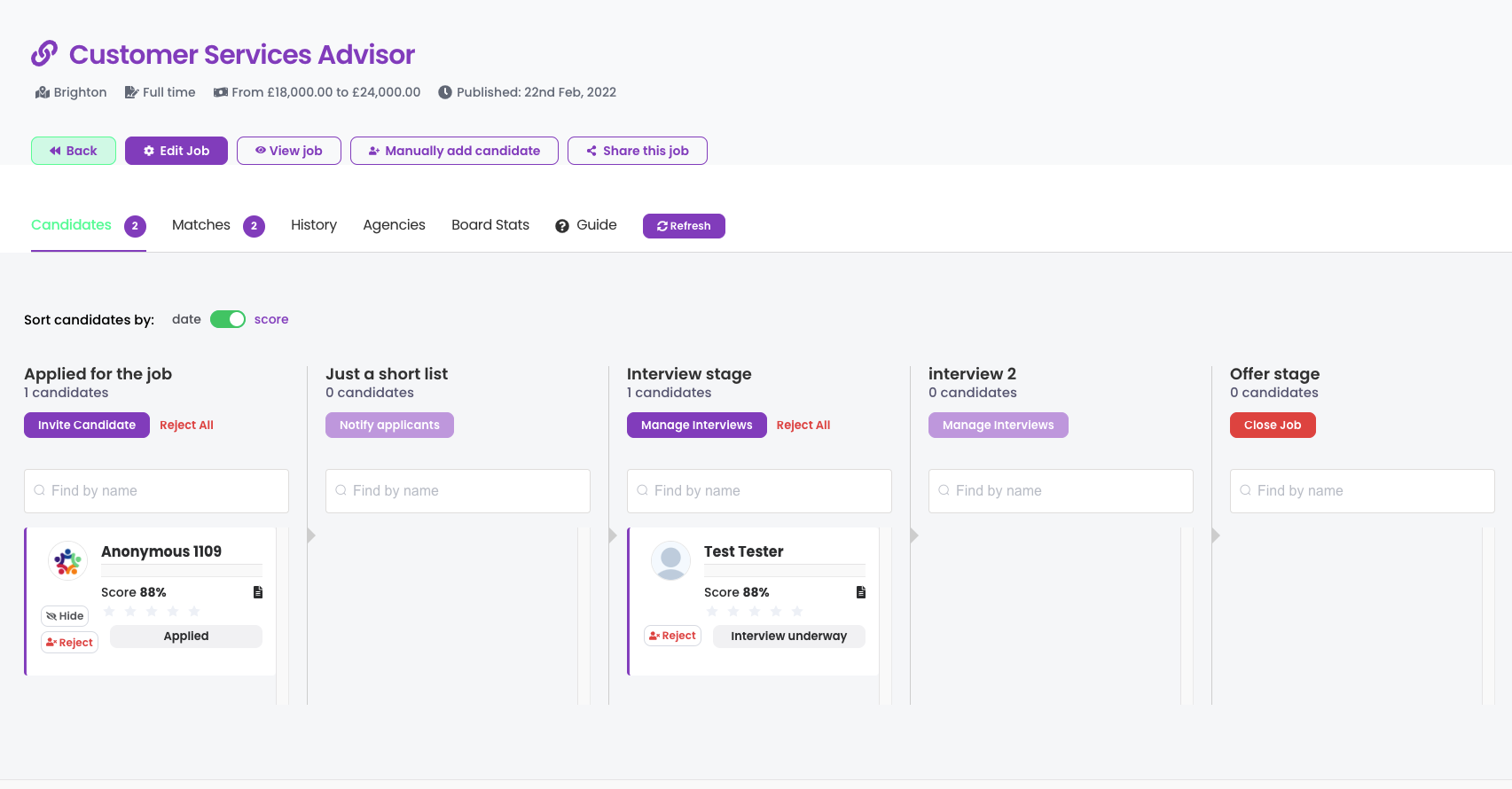 screenshot of SeeMeHired