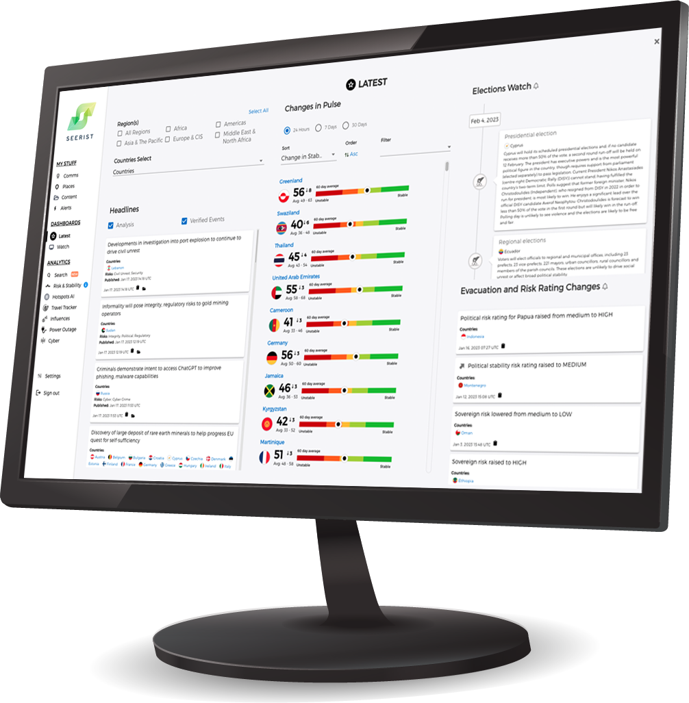 screenshot of Seerist