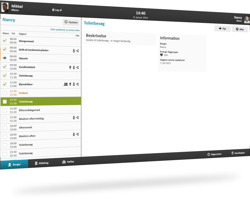 screenshot of Sekoia