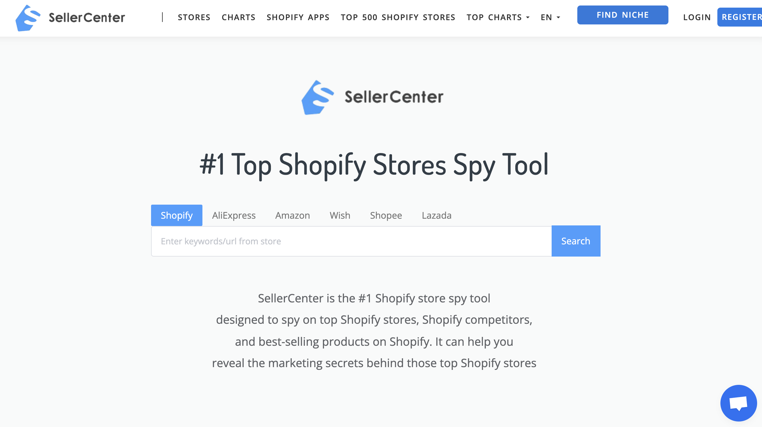 screenshot of SellerCenter