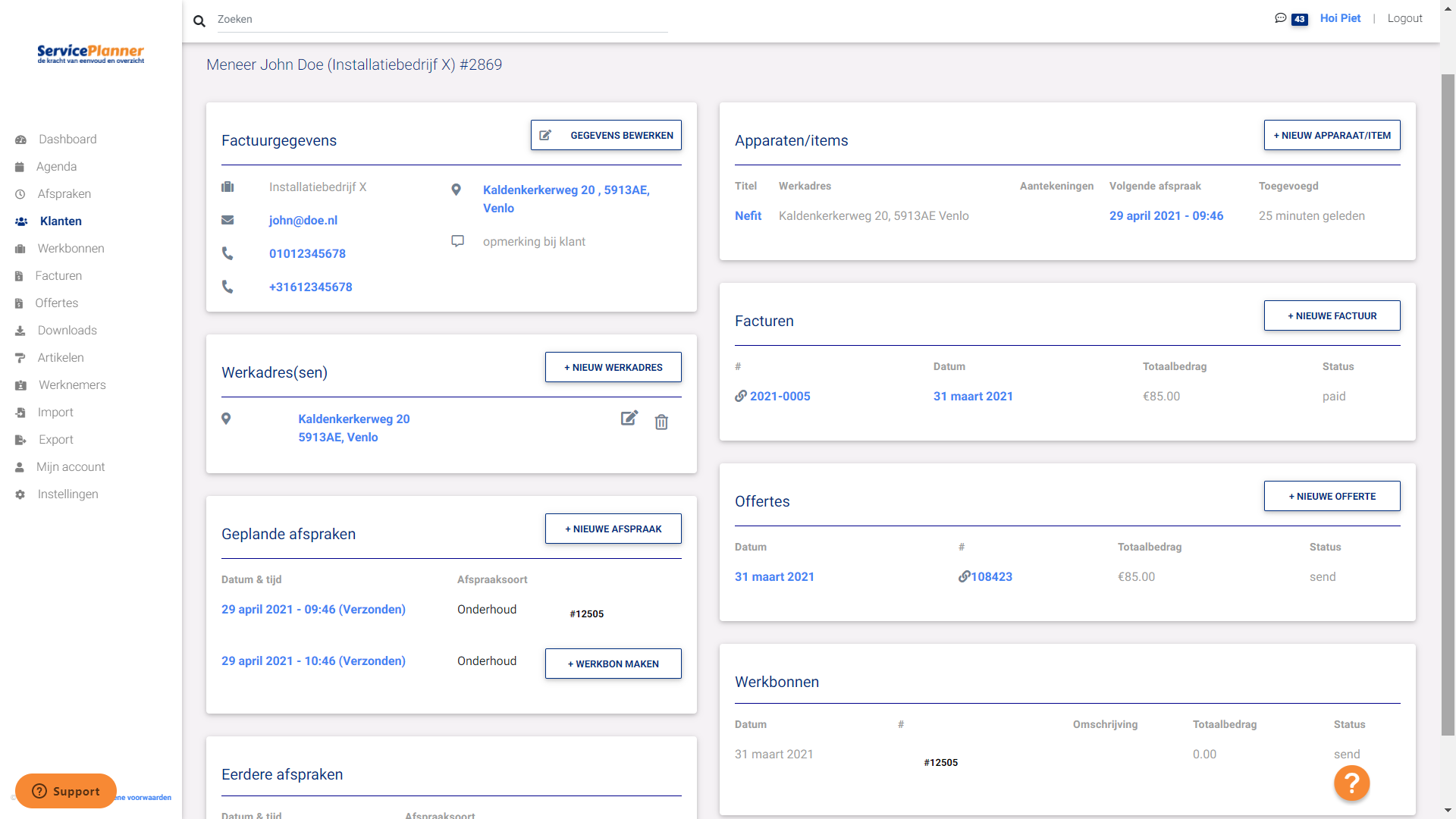 screenshot of ServicePlanner