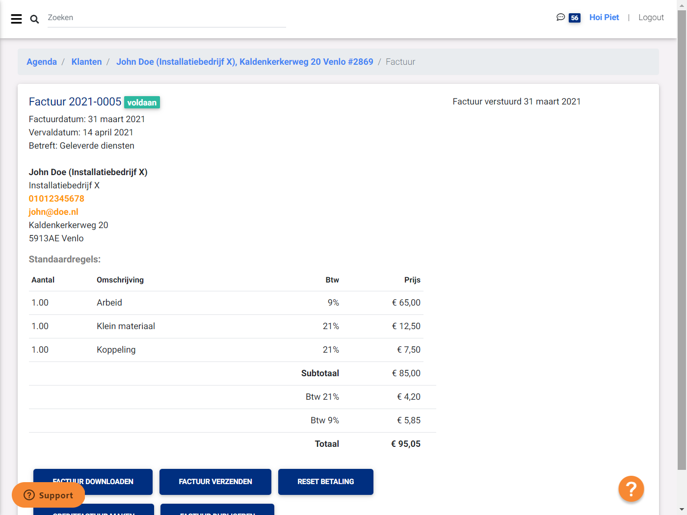 screenshot of ServicePlanner