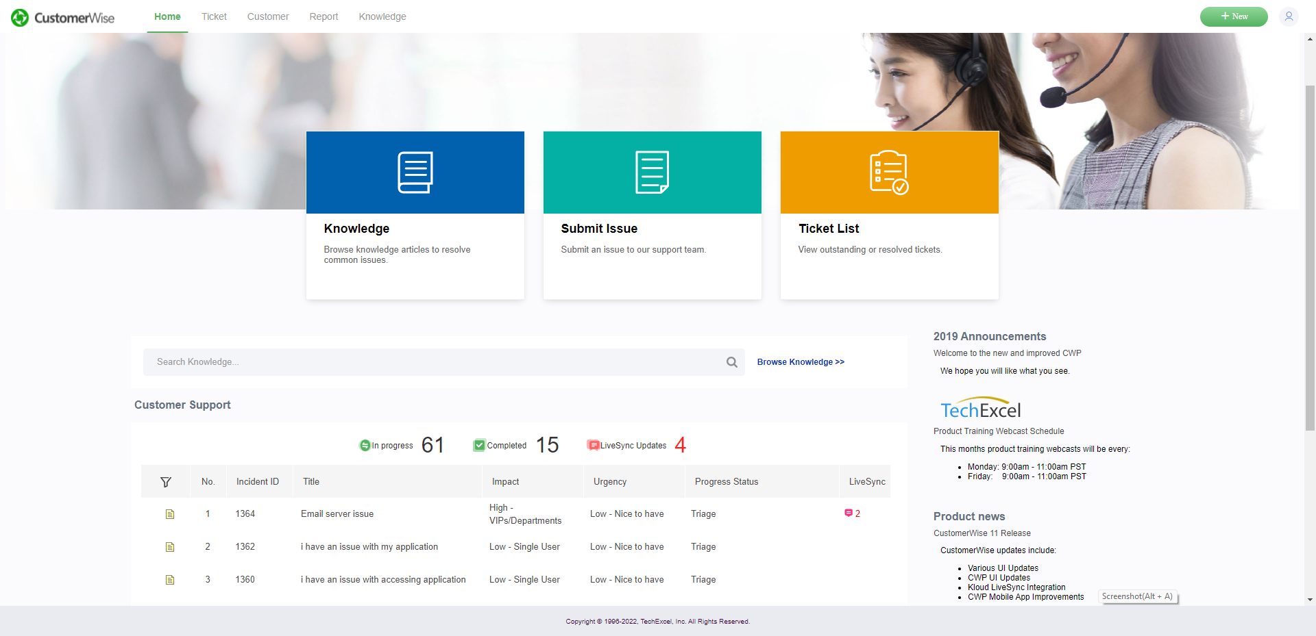 screenshot of ServiceWise