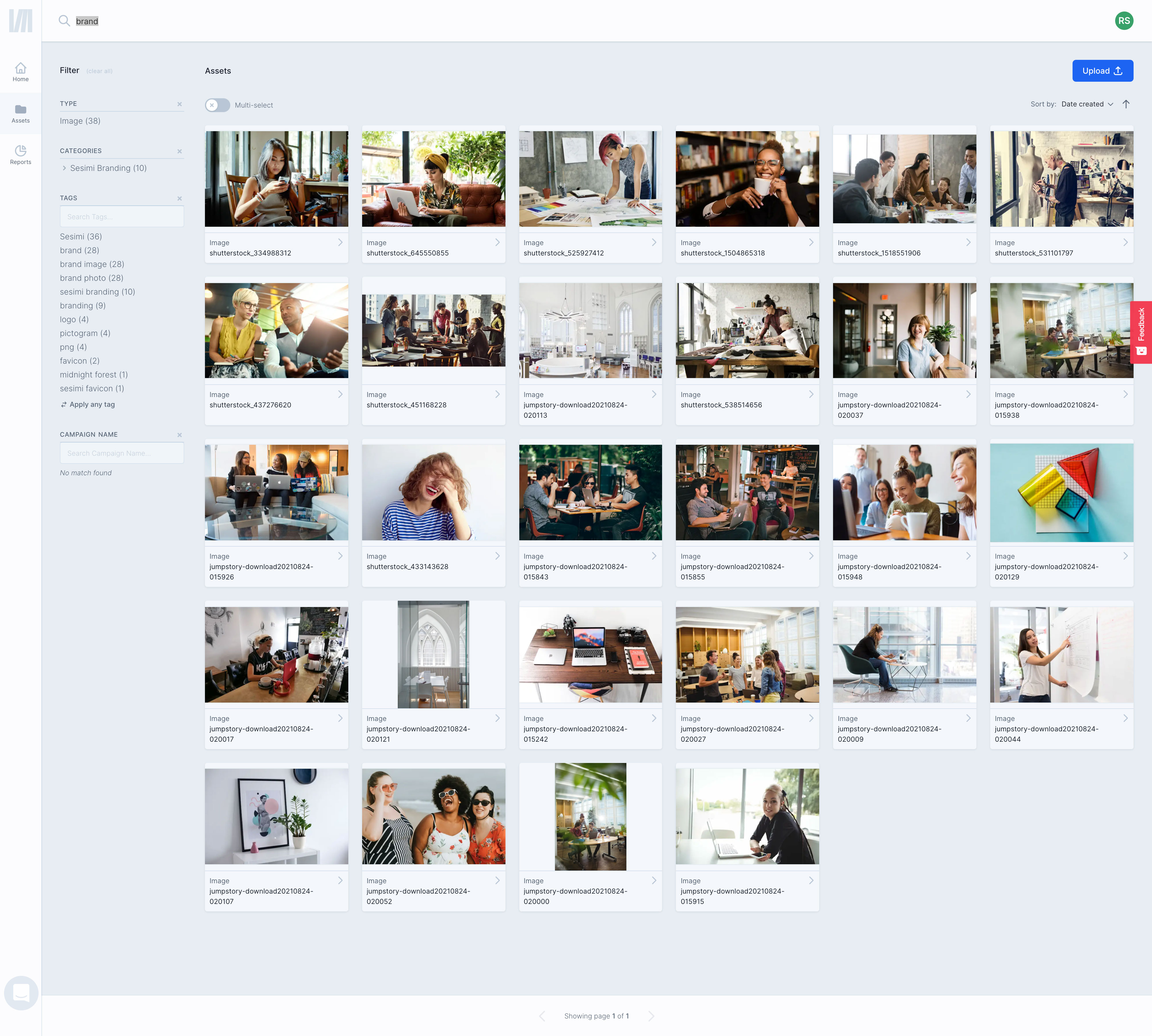 screenshot of Sesimi