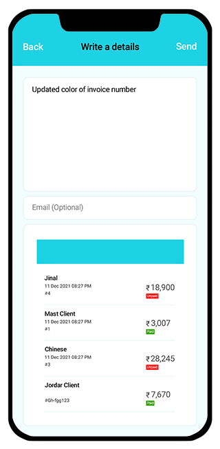 screenshot of Shakebug