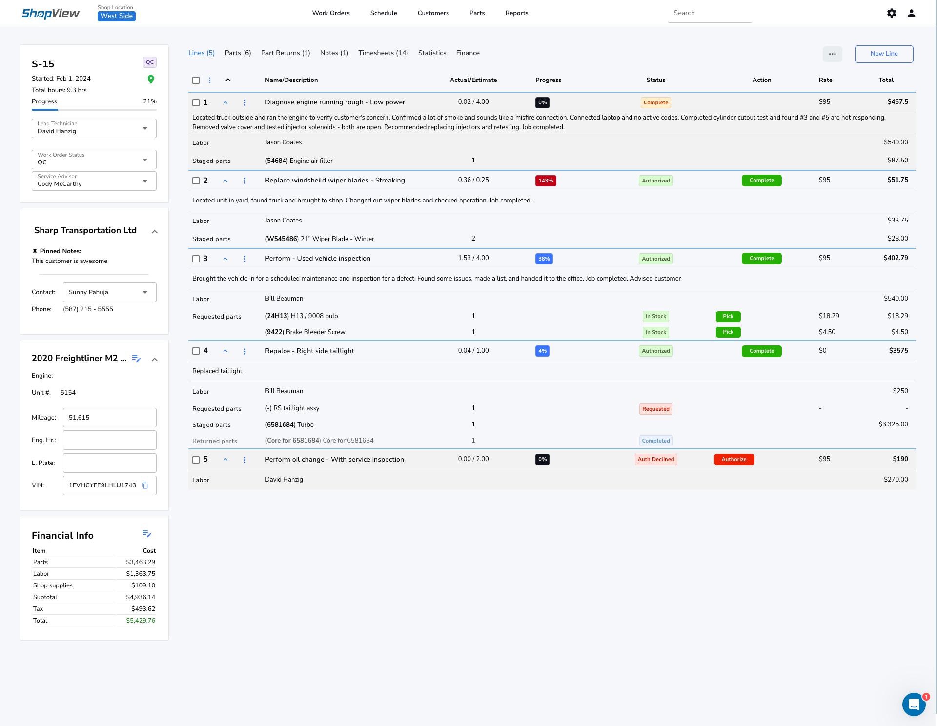 screenshot of ShopView