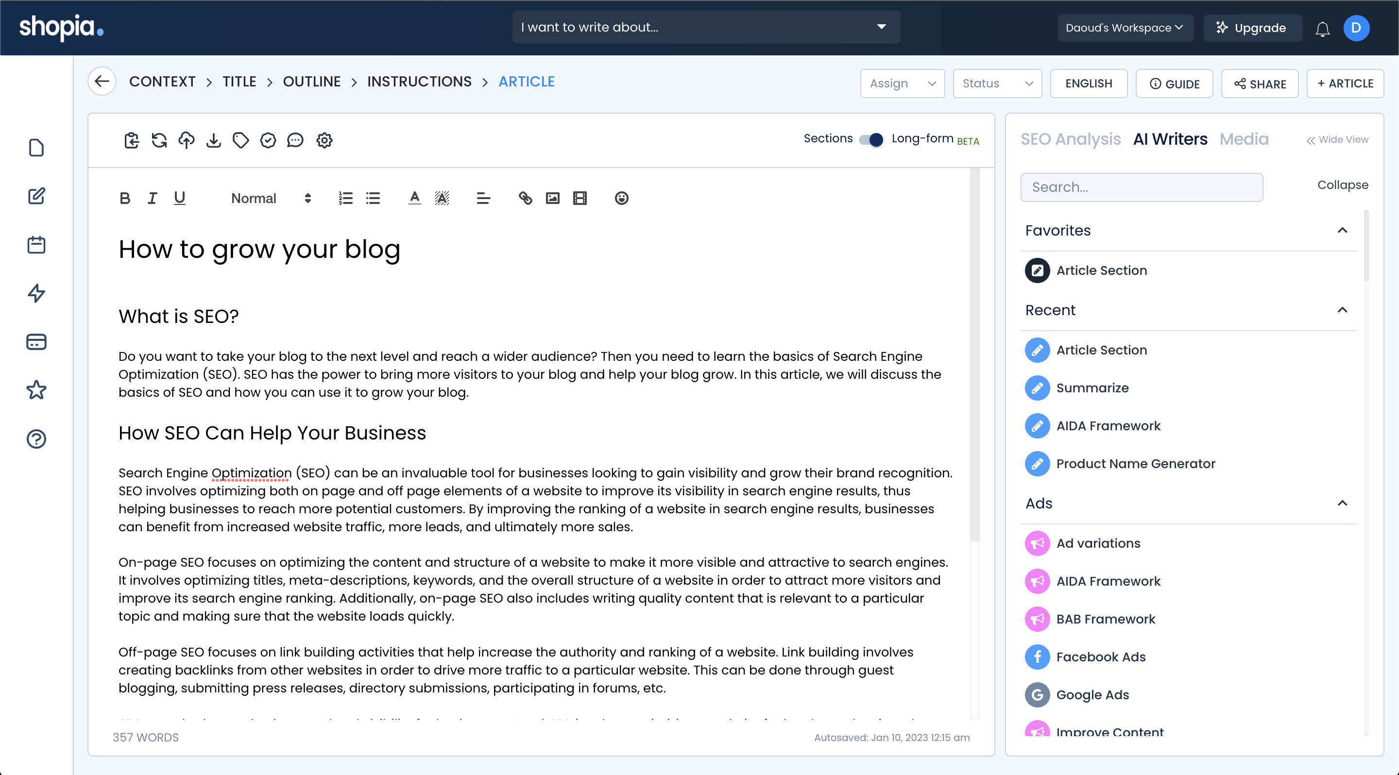 screenshot of Shopia