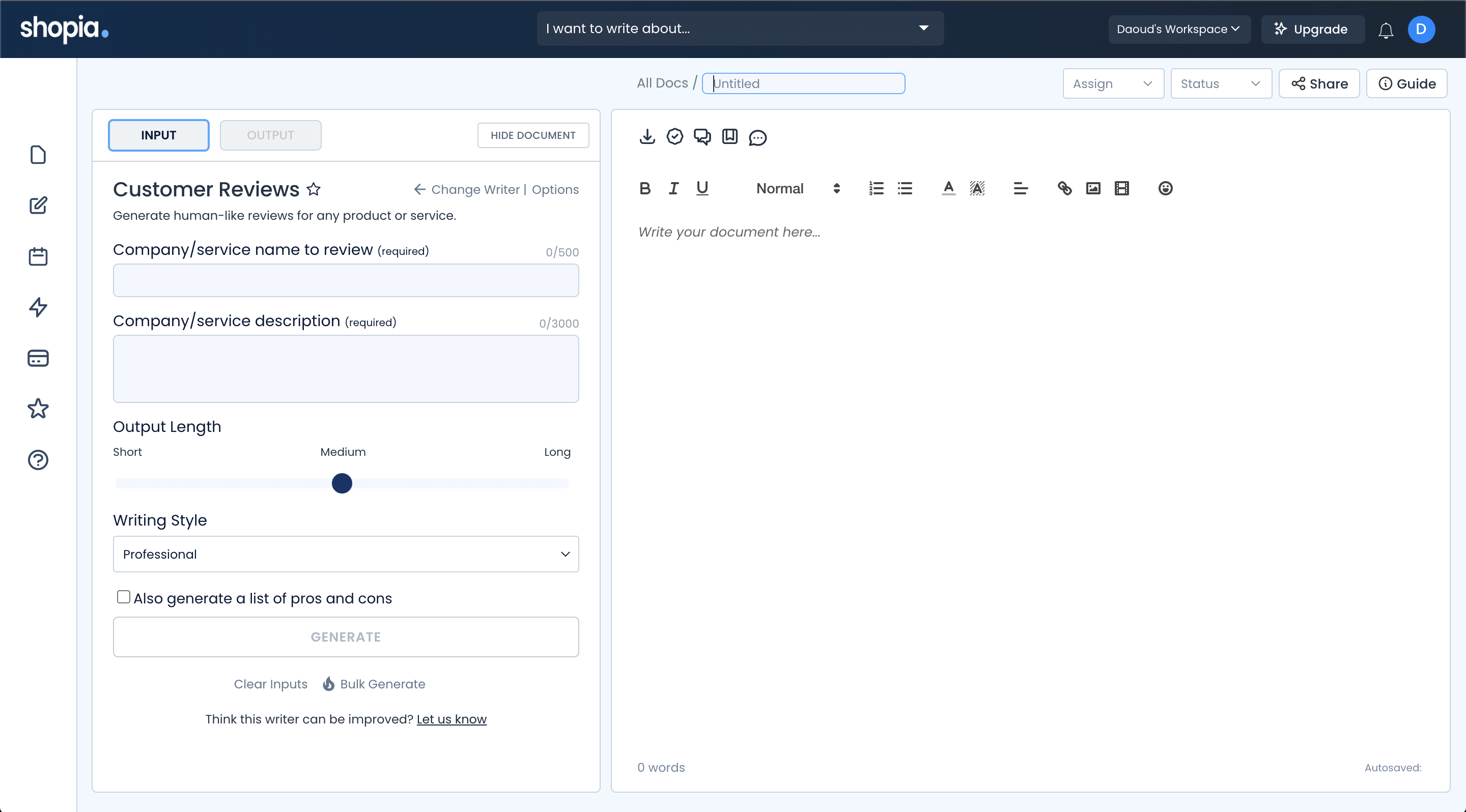 screenshot of Shopia