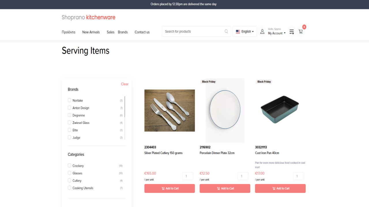 screenshot of Shopranos