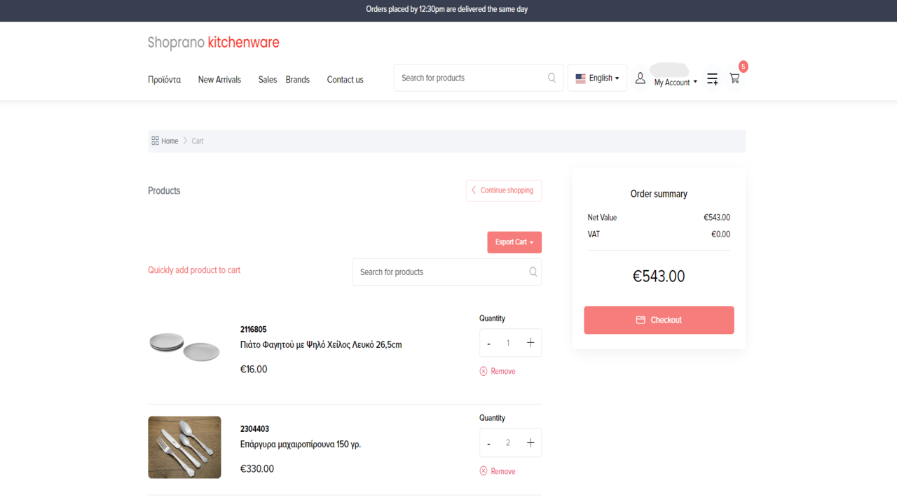 screenshot of Shopranos