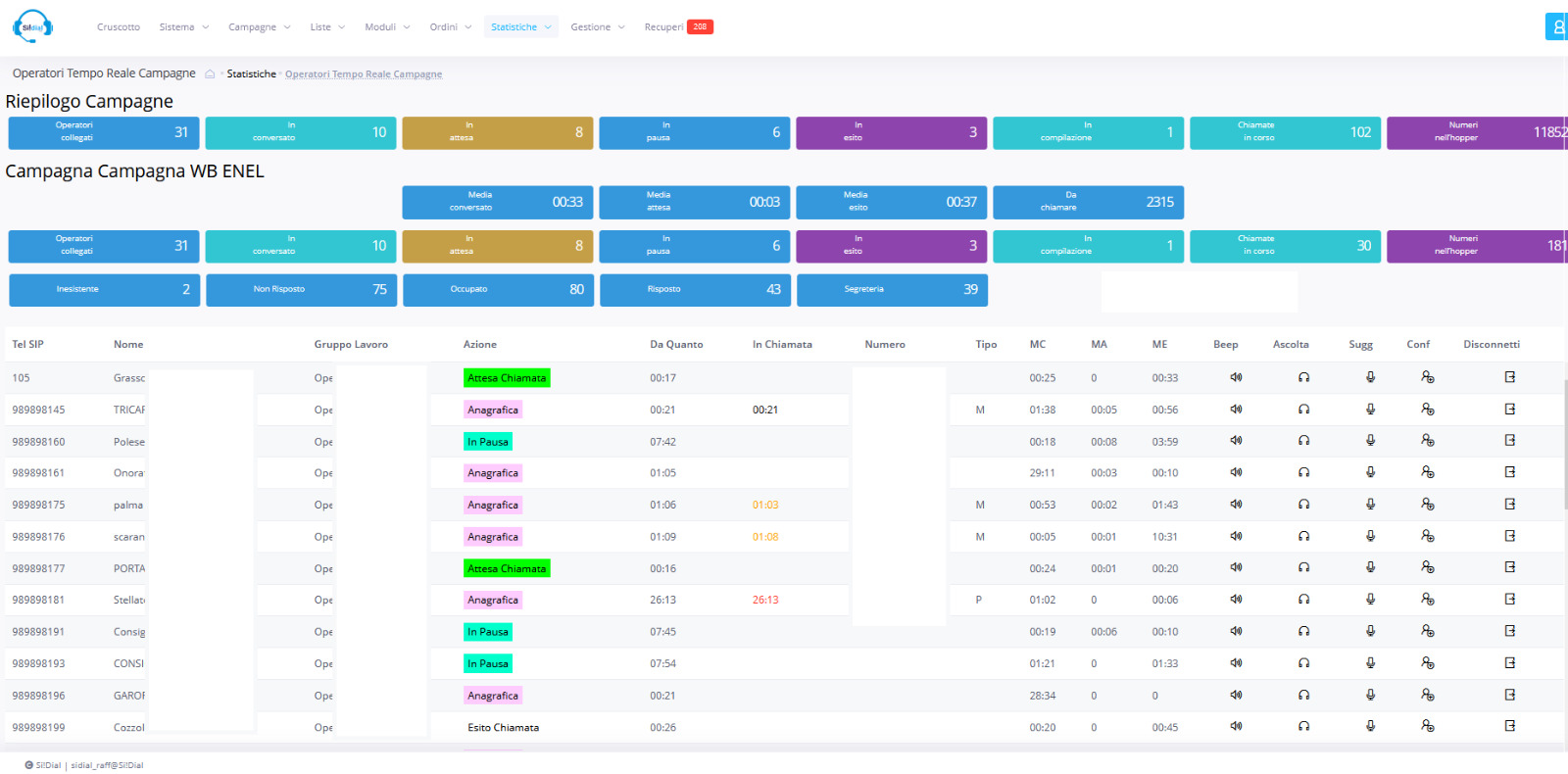 screenshot of SiDial