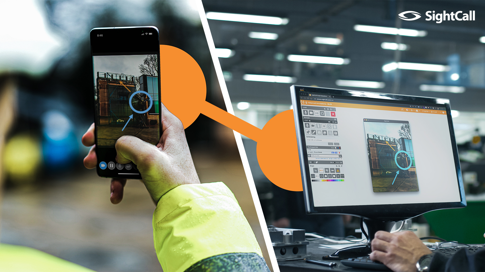 screenshot of SightCall