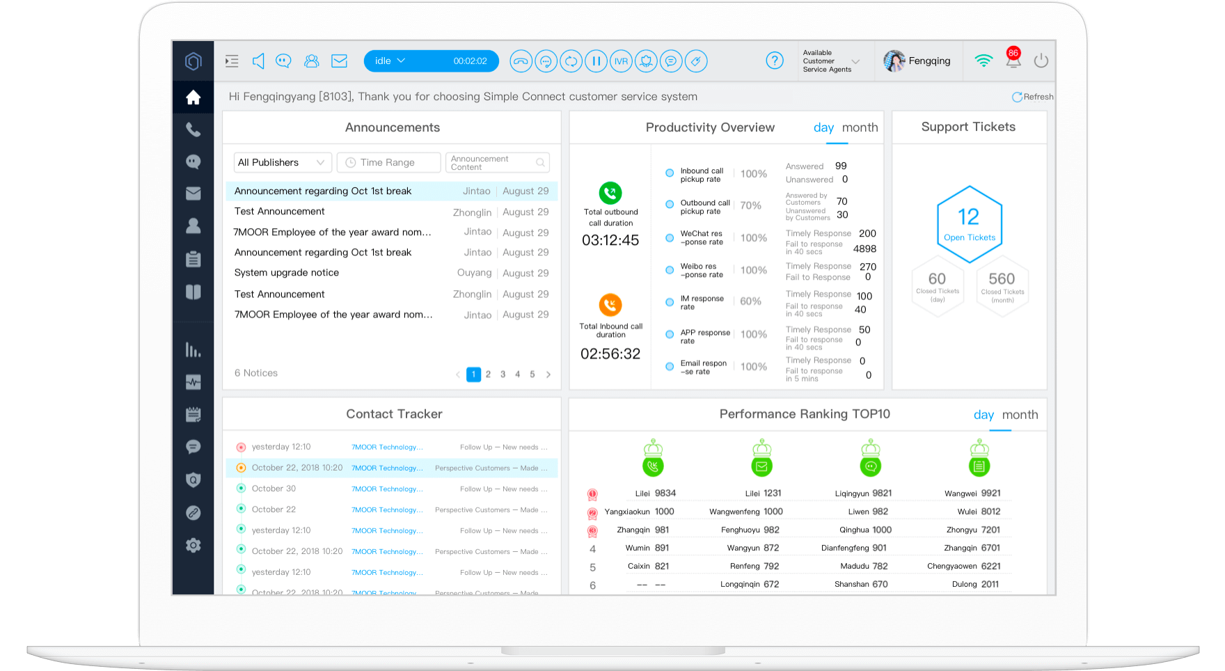 screenshot of SimpleConnect