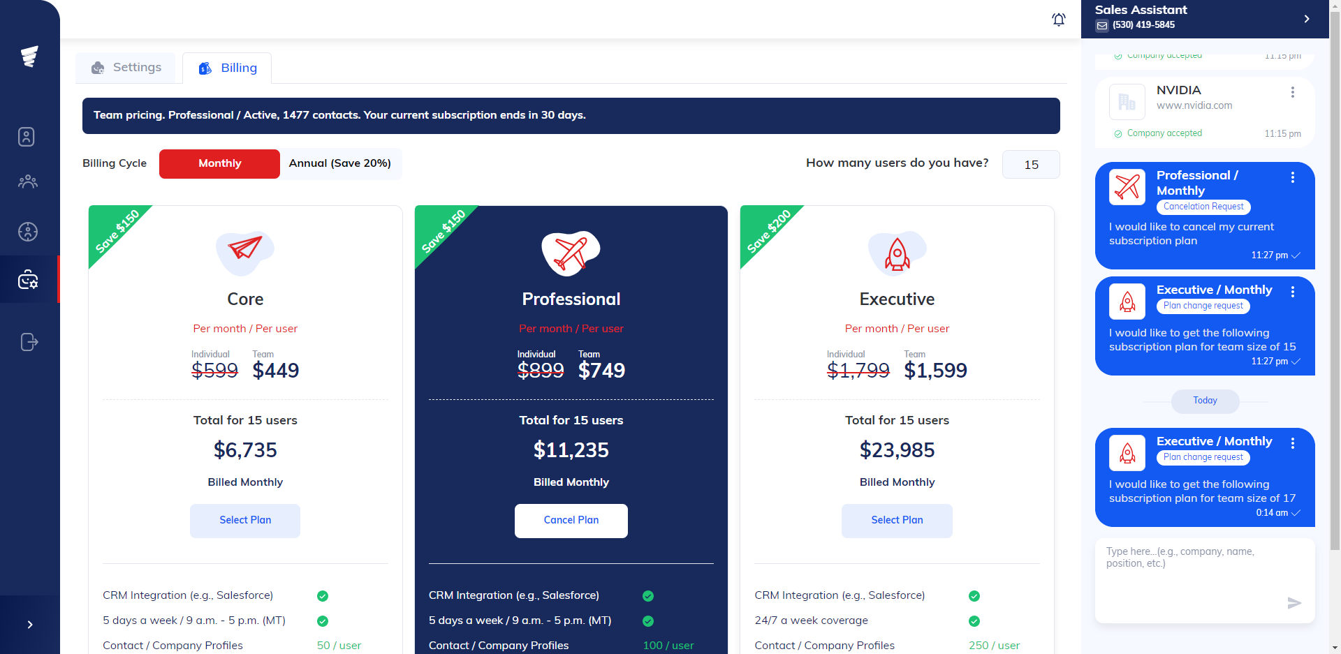 screenshot of SimpleSell