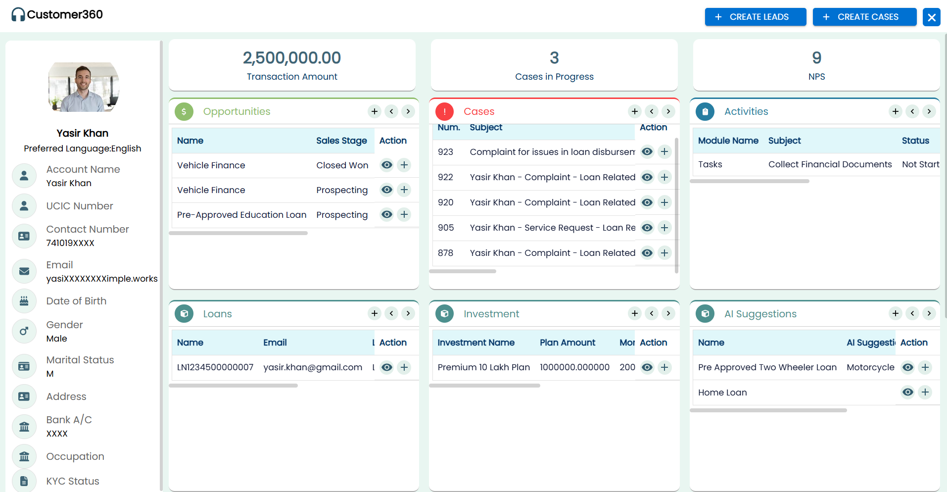 screenshot of SimpleWorks