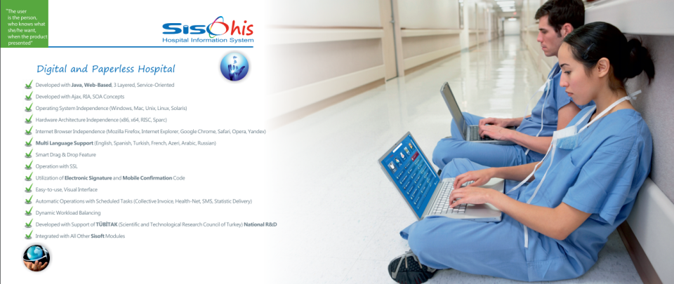 screenshot of SisoHIS