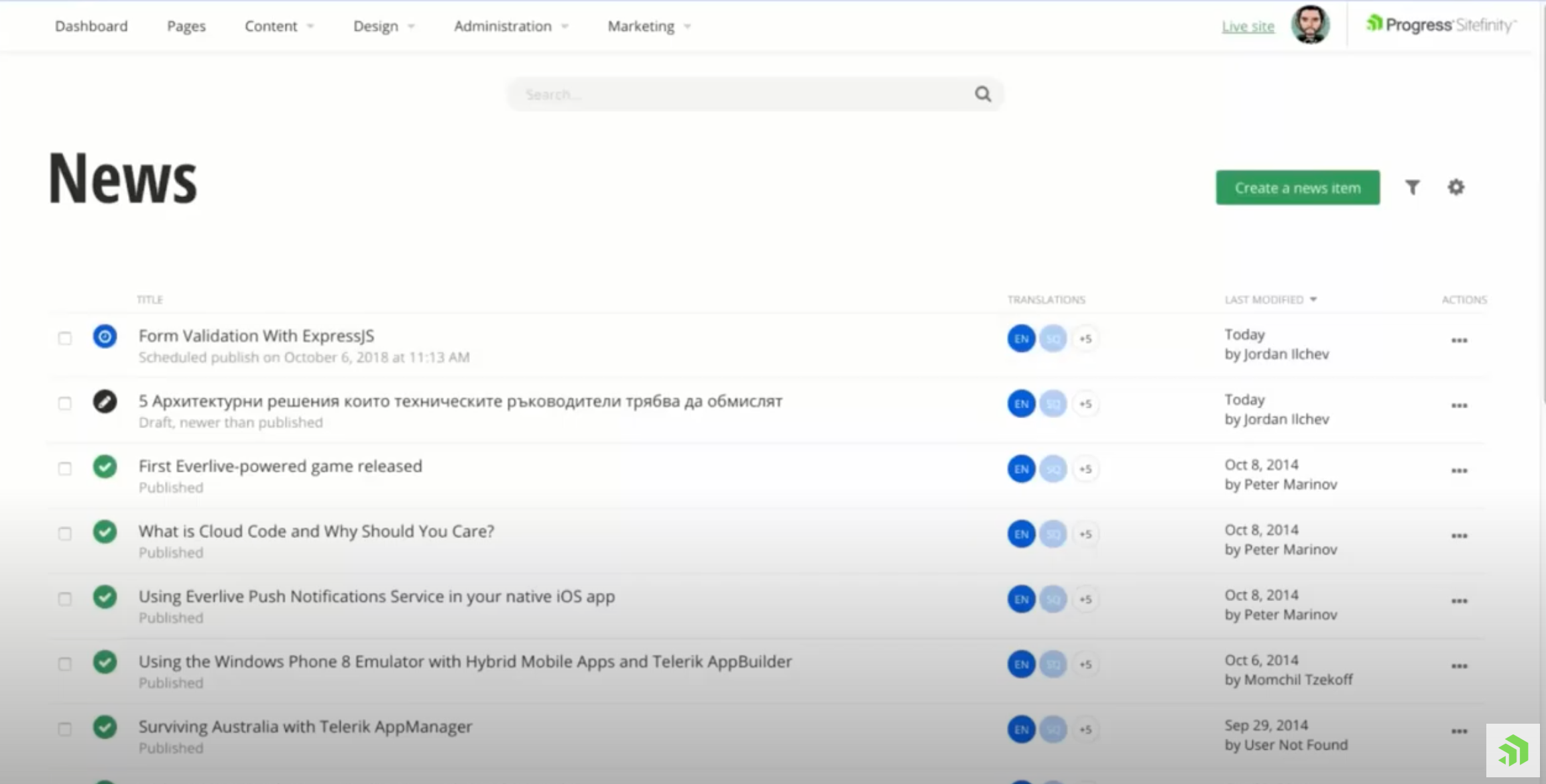 screenshot of Sitefinity