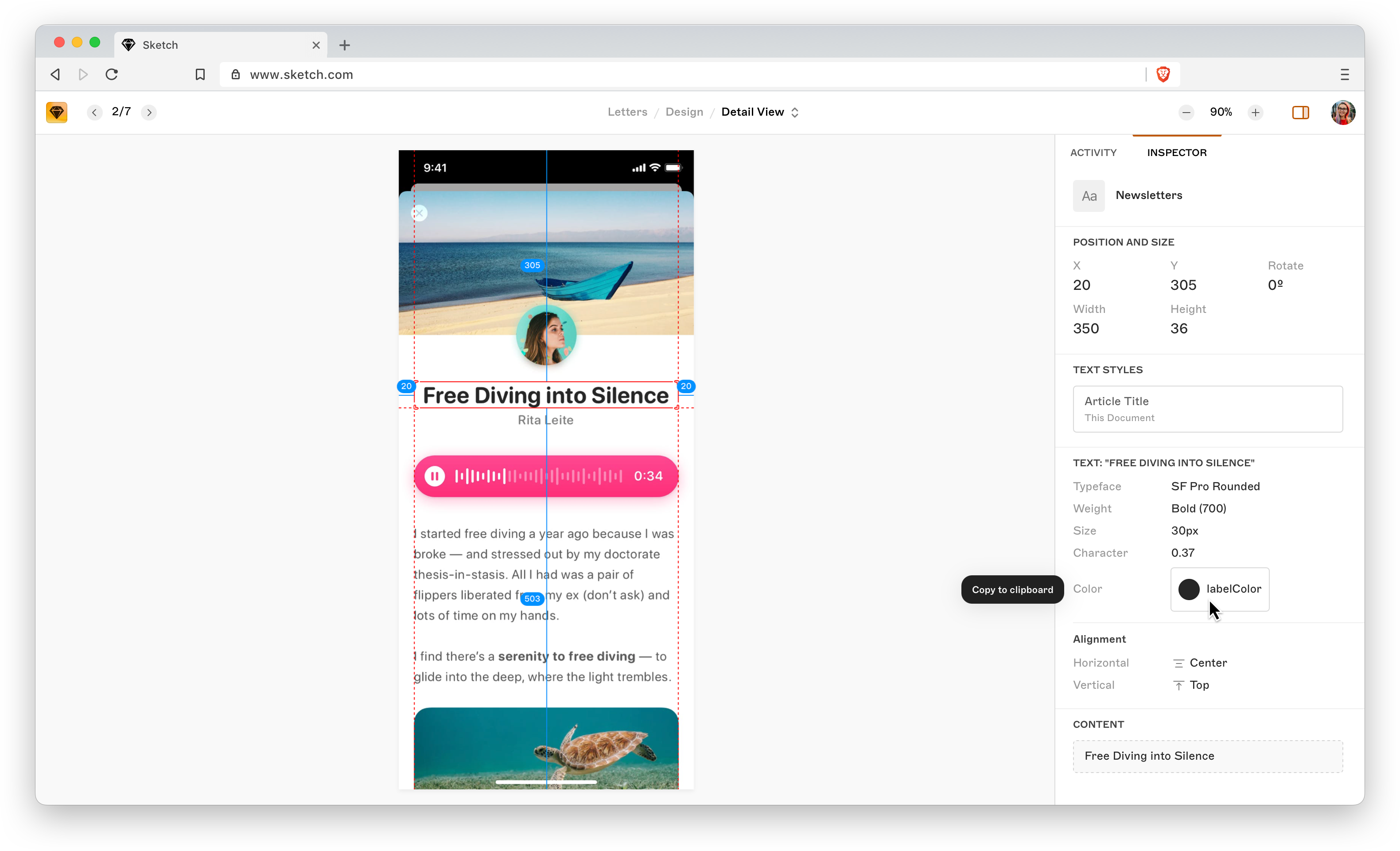screenshot of Sketch