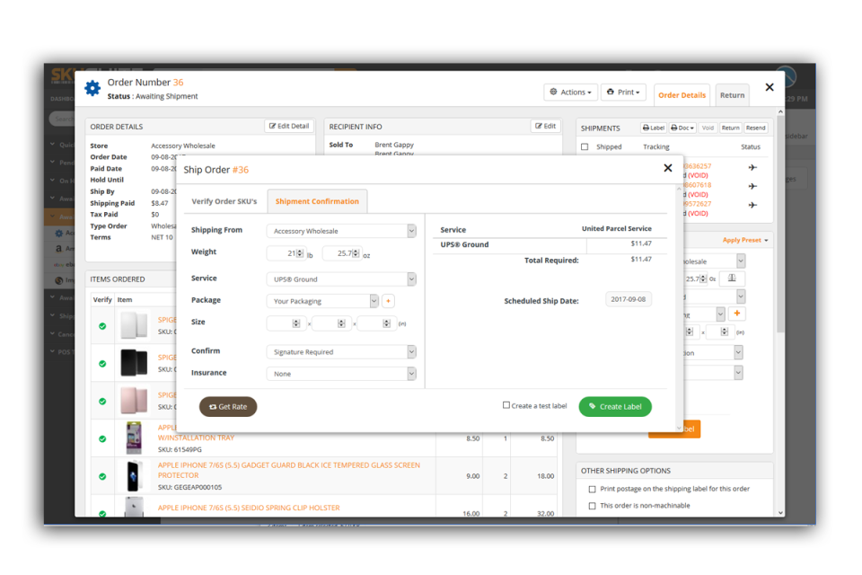 screenshot of SkuSuite