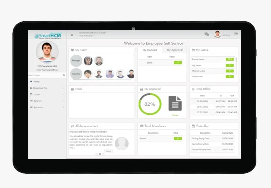 screenshot of SmartHCM