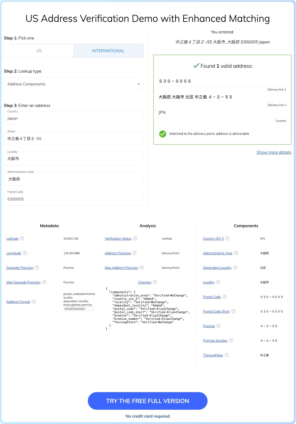 screenshot of Smarty