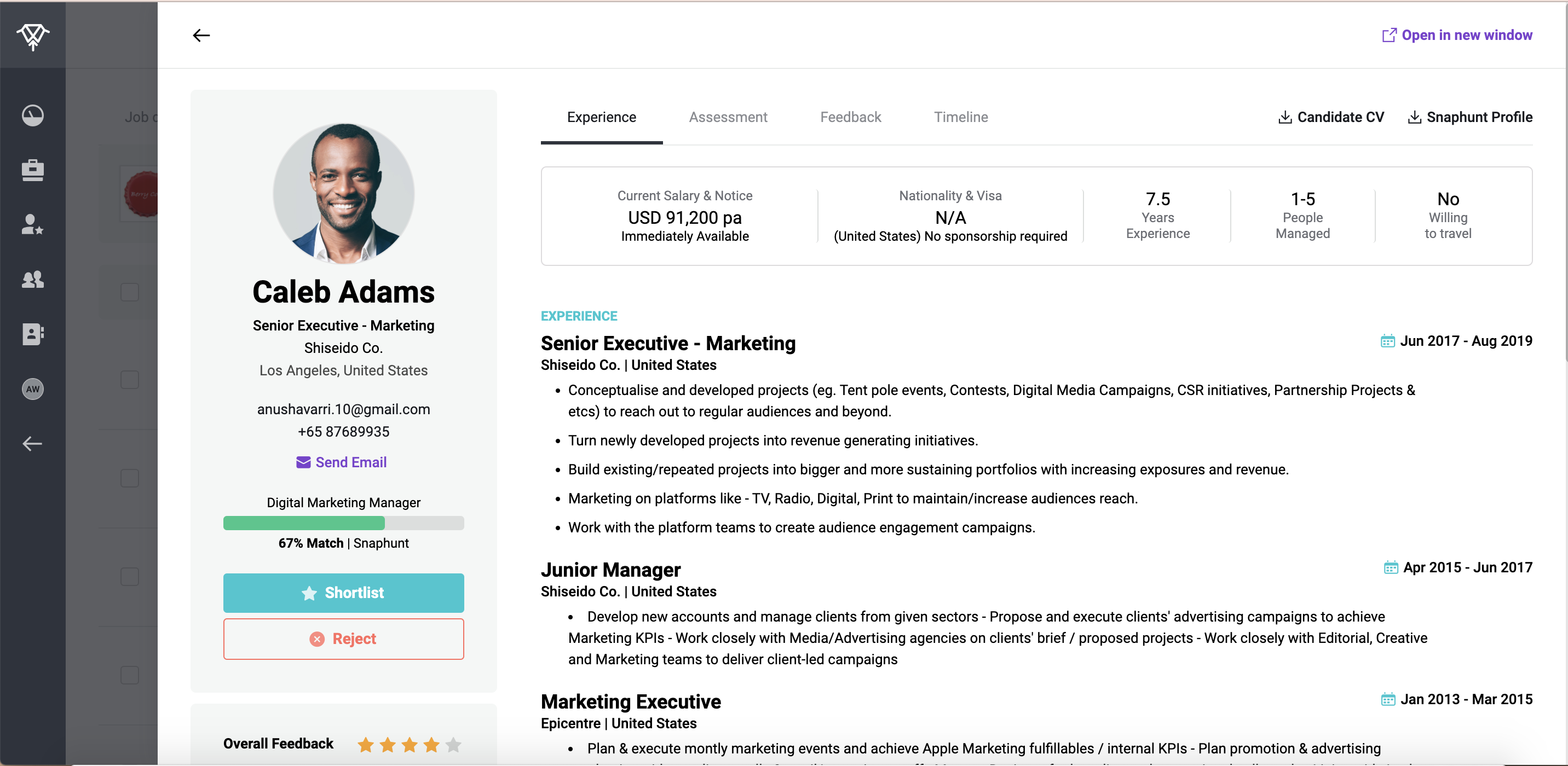 screenshot of Snaphunt