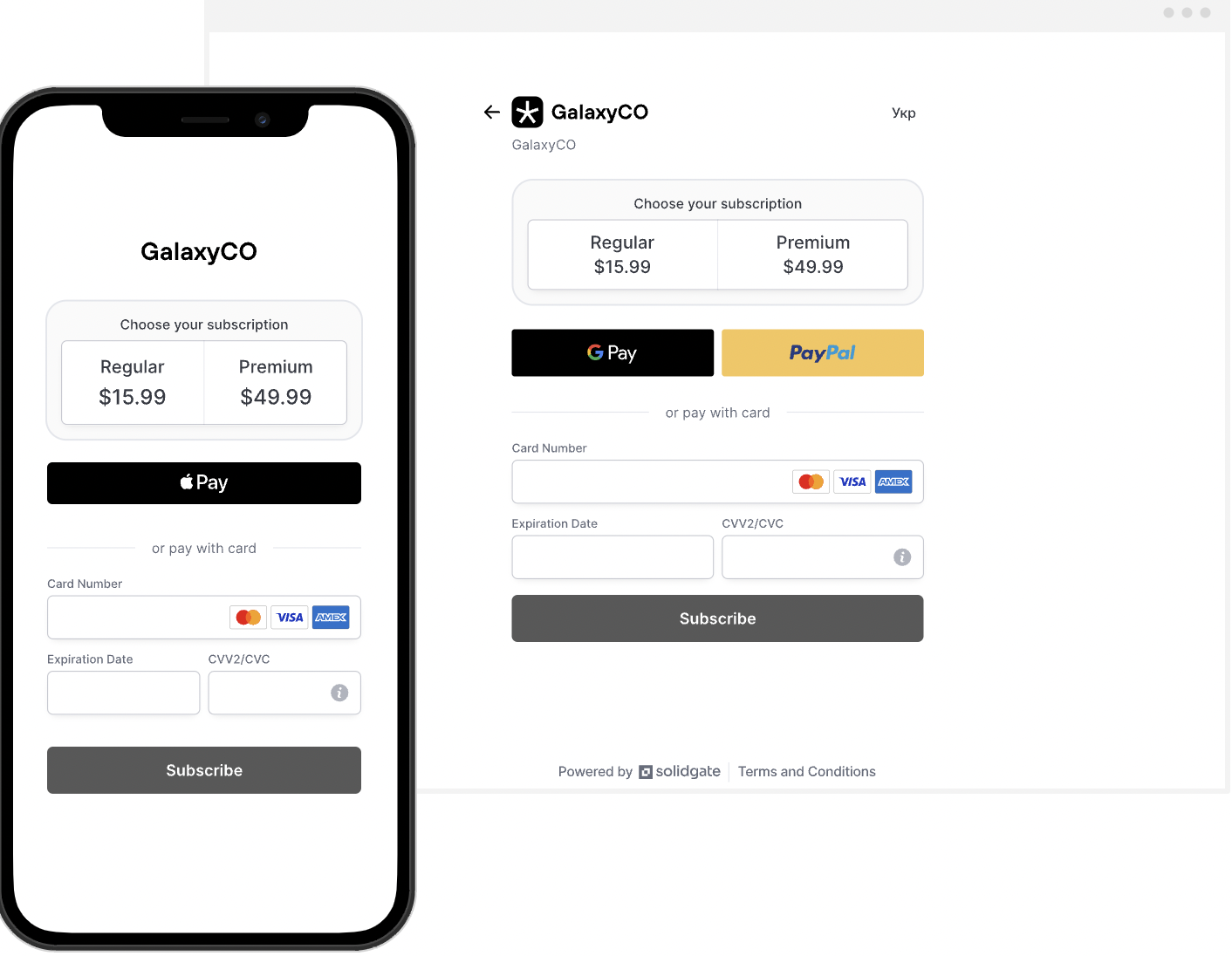 screenshot of Solidgate
