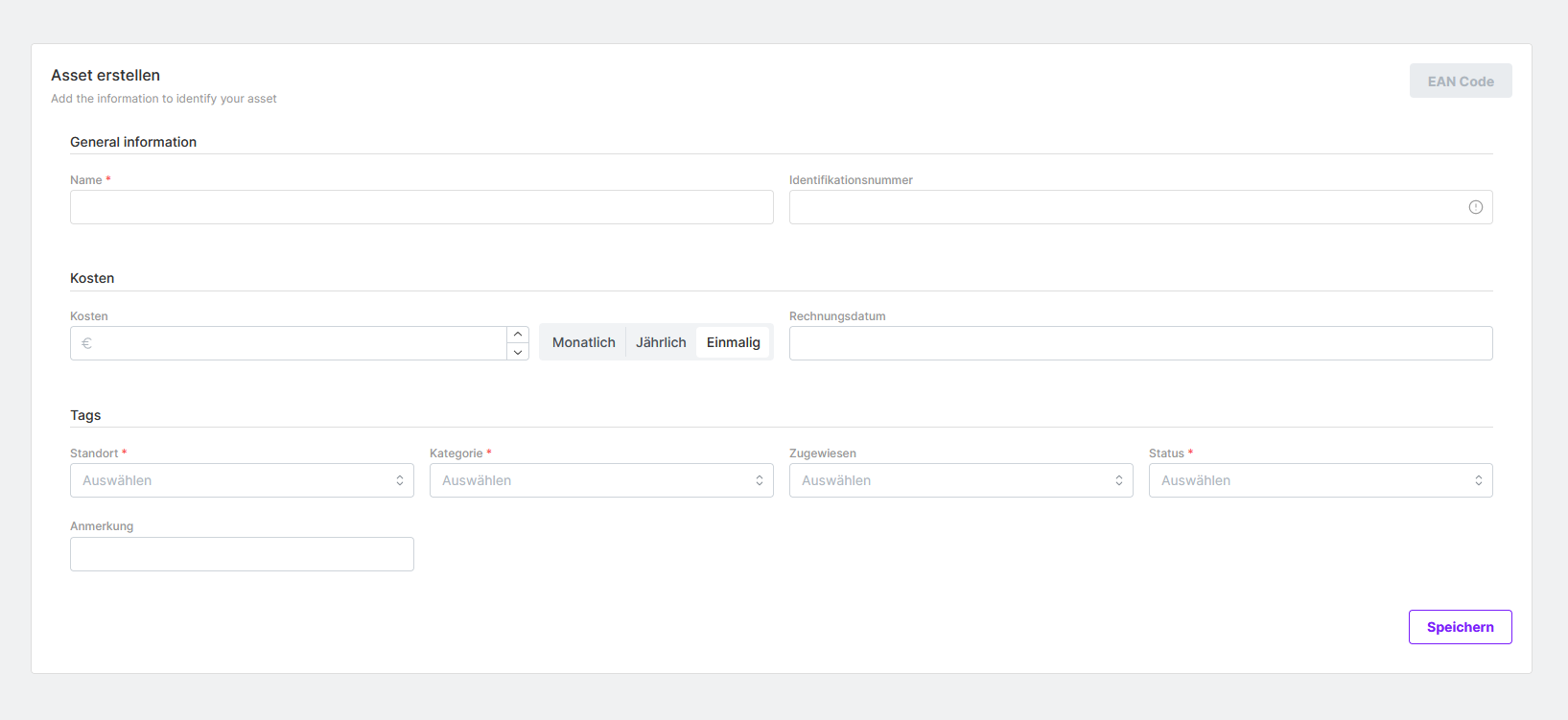 screenshot of Sortful