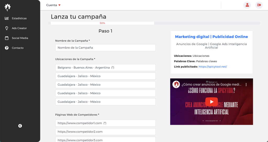screenshot of SpicyTool