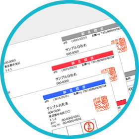 screenshot of SpreadOffice