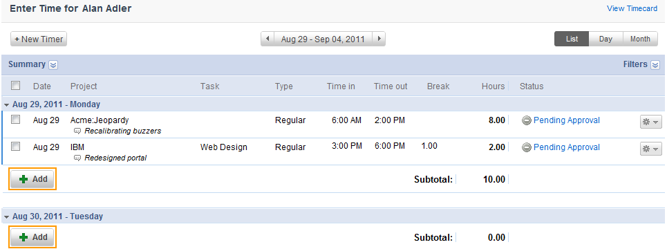 screenshot of SpringAhead