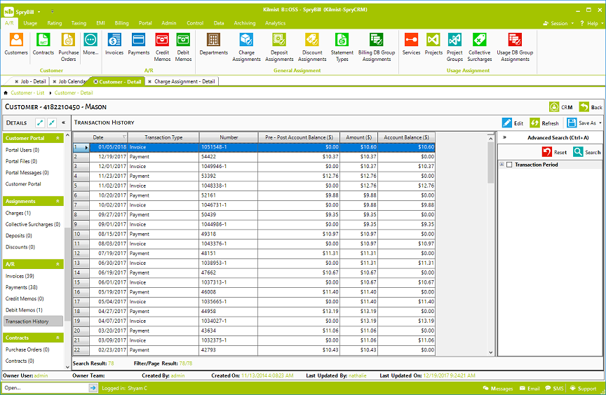 screenshot of SpryBill