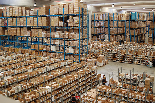 screenshot of StockSystem