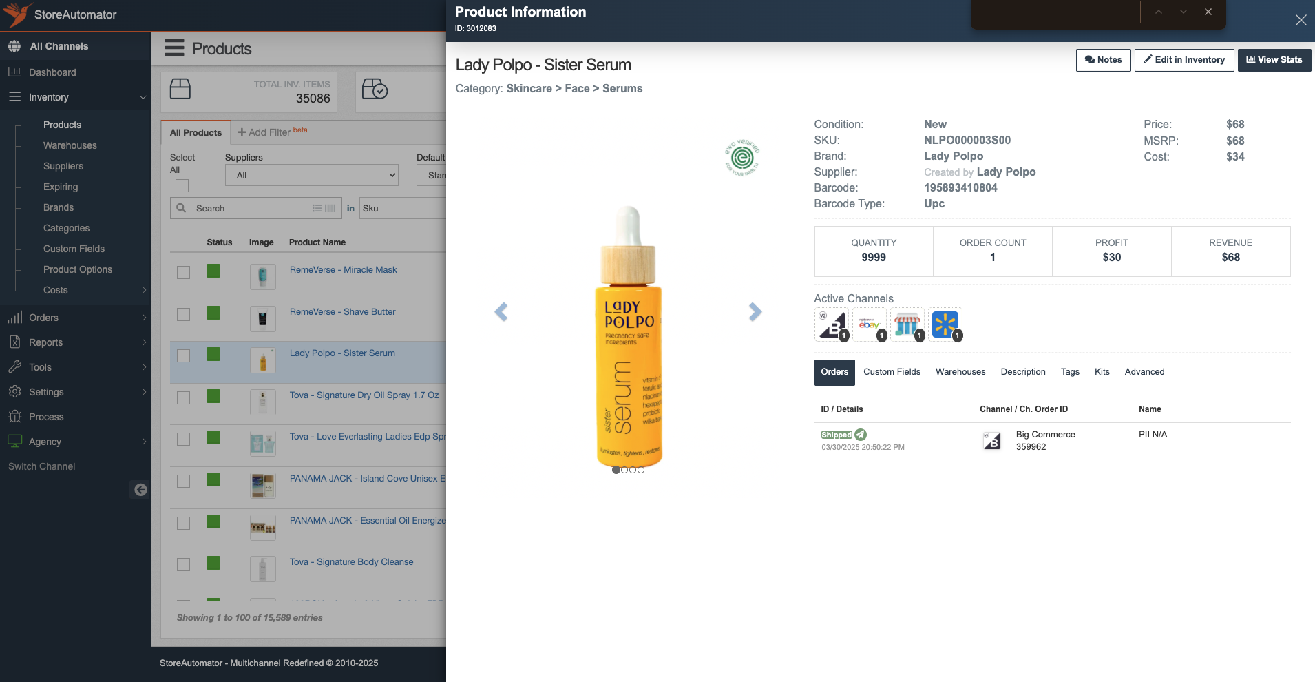 screenshot of StoreAutomator