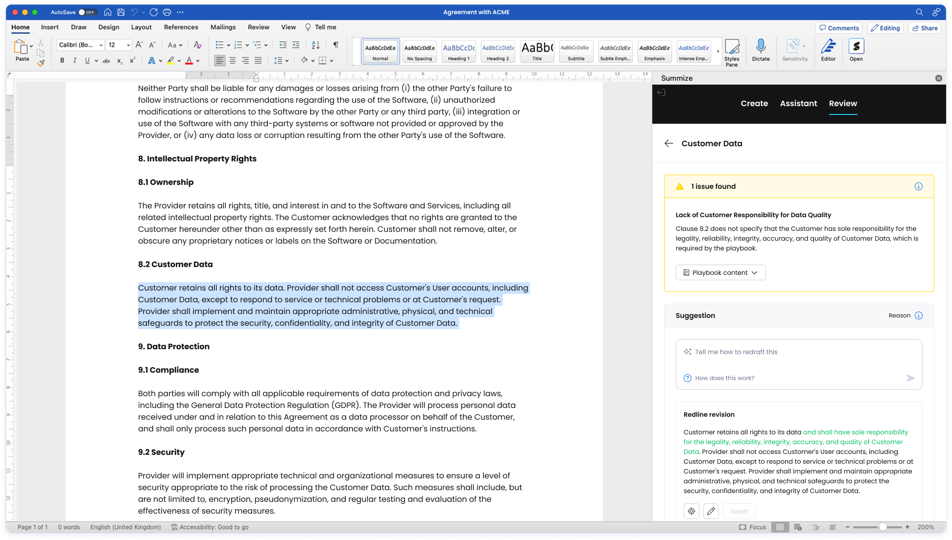 screenshot of Summize