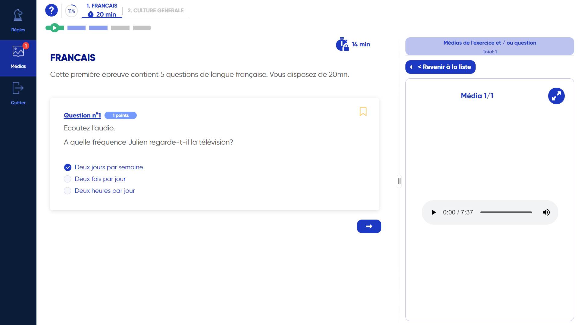 screenshot of TestWe