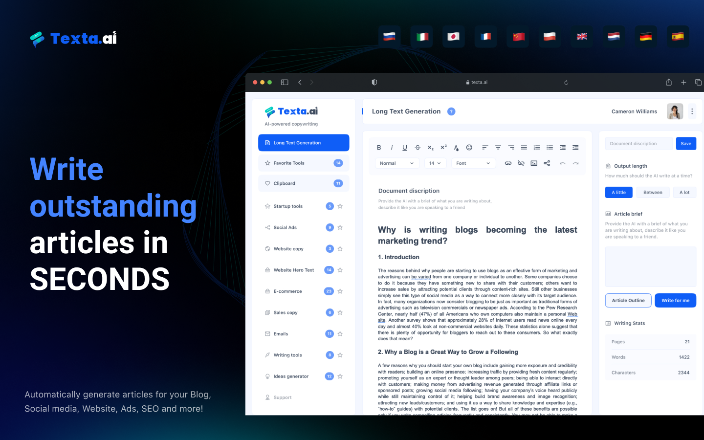 screenshot of Texta.ai