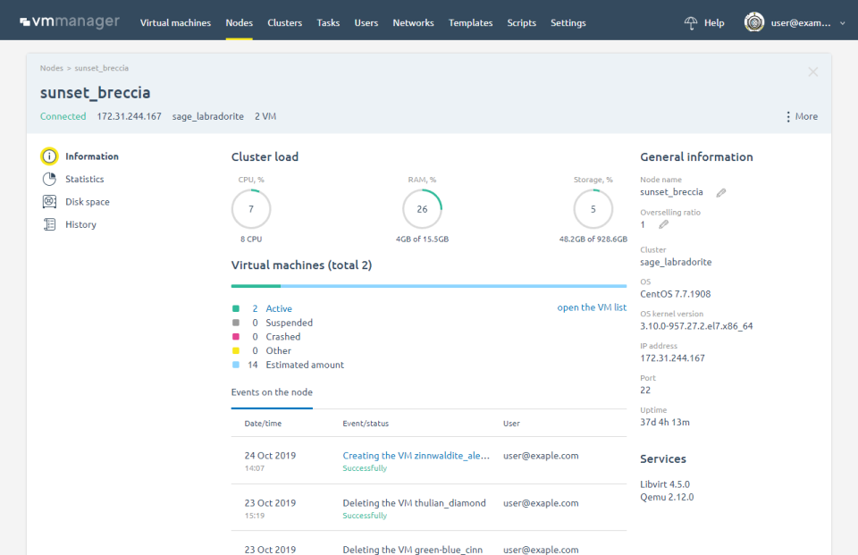 screenshot of VMmanager