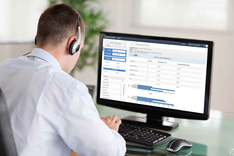 screenshot of VSLogger