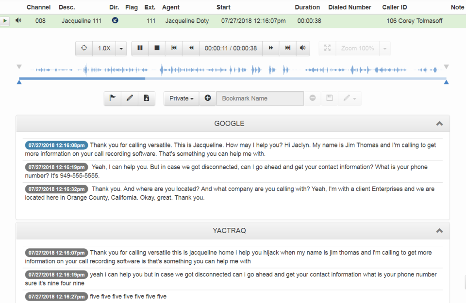 screenshot of VSLogger