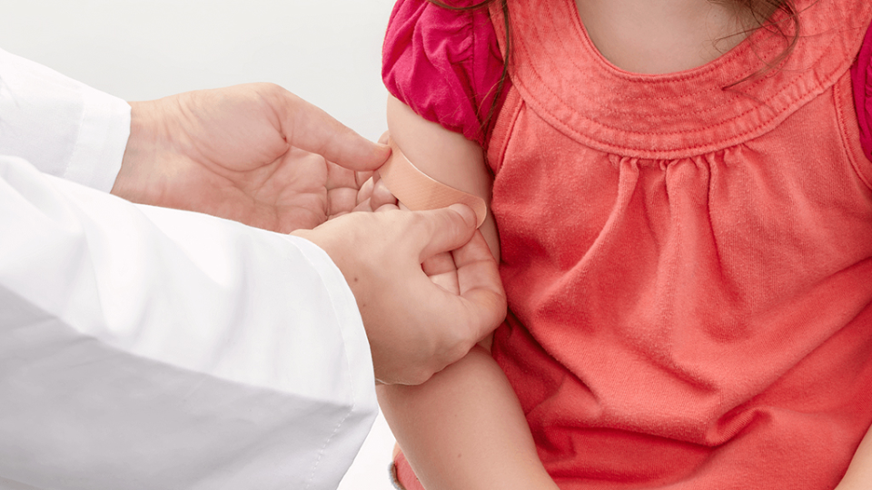 screenshot of VaxCare