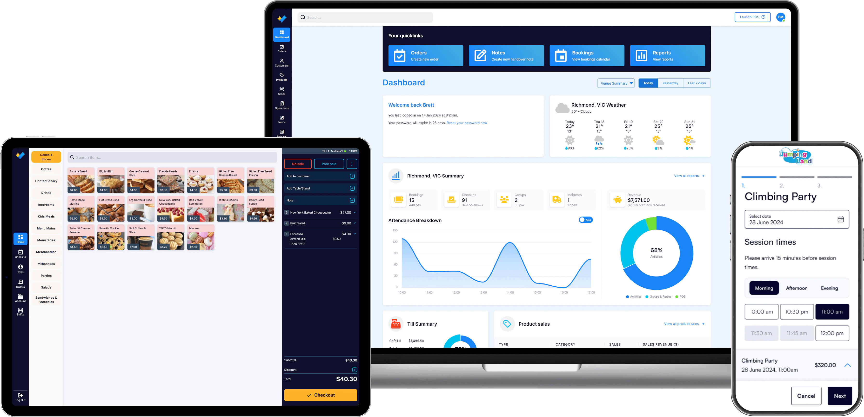 screenshot of VenueSumo