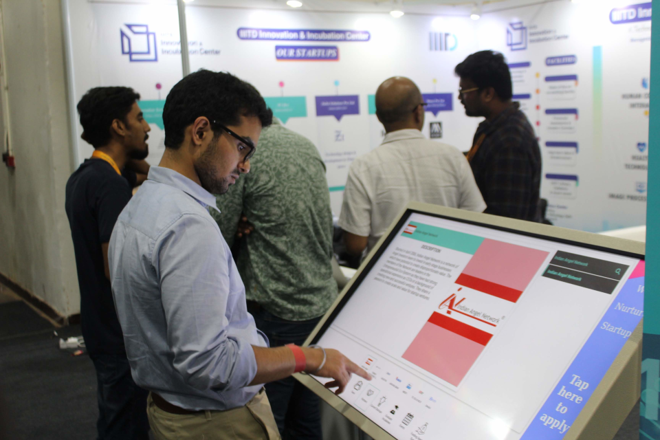 screenshot of VirtuKiosk