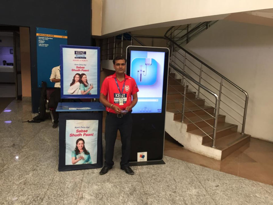 screenshot of VirtuKiosk