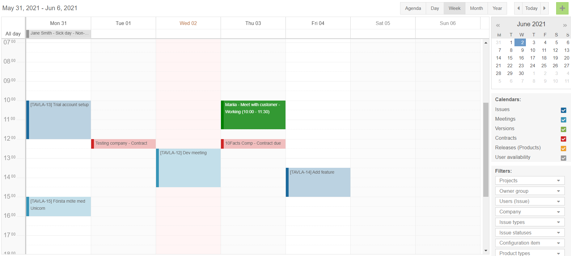 screenshot of VisionFlow